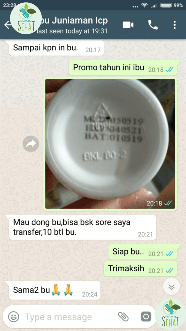 20191227_213532_0002