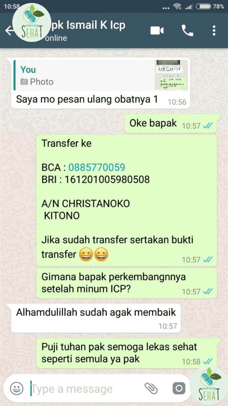 20191227_213532_0003