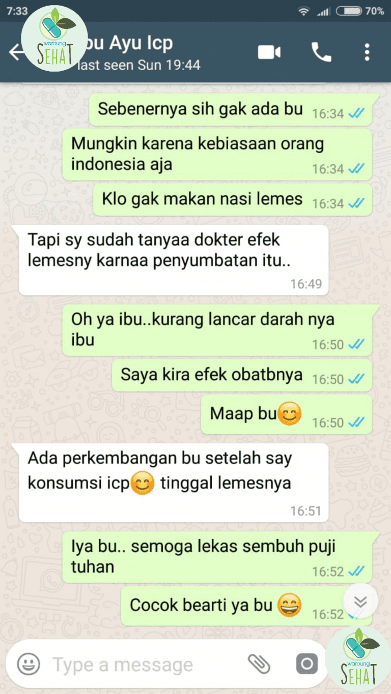 20191227_213532_0004