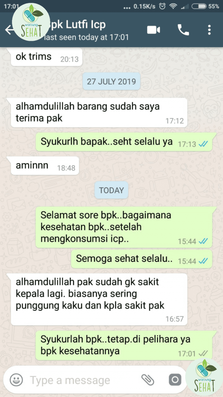 20191227_213532_0005