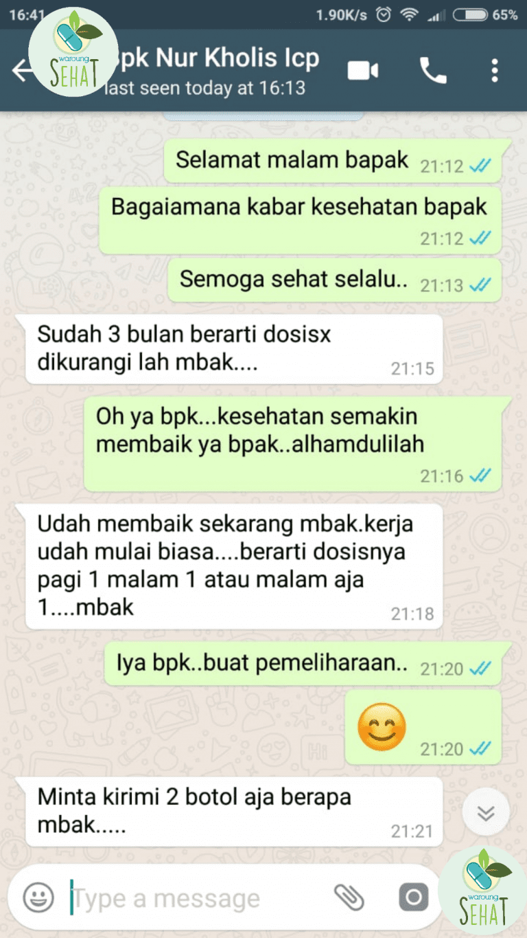 20191227_213532_0007(1)