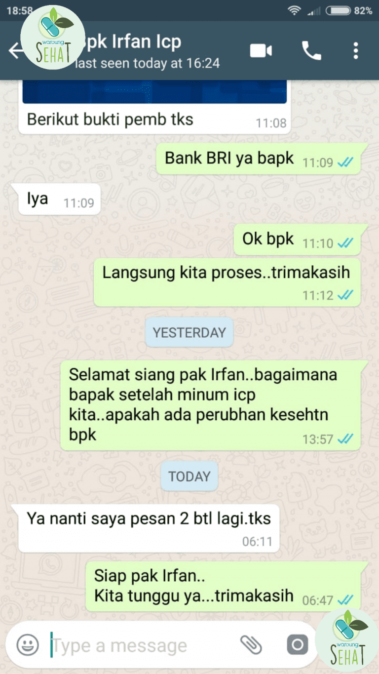 20191227_213532_0009